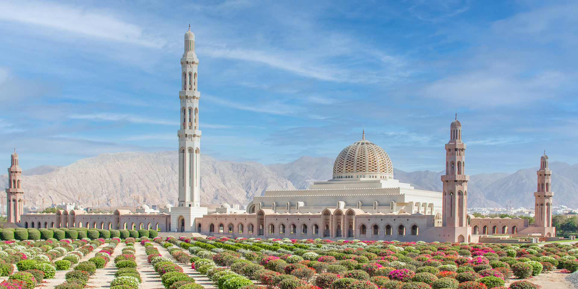 A wide view of the Grand Sultan Qaboos Mosque.