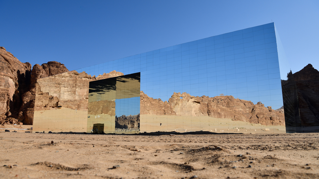 The Maraya Event Hall in the desert in Saudi Arabia.